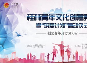 品牌策劃與設(shè)計服務(wù)的全流程整合