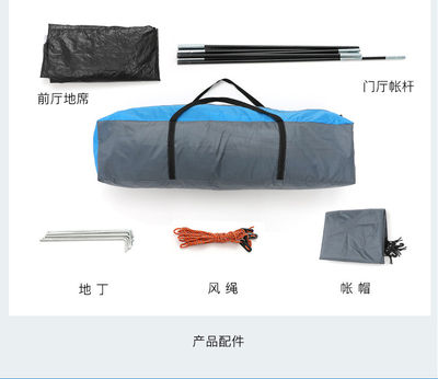 徽羚羊帳篷 戶外一室一廳自動速開，防雨露營新體驗